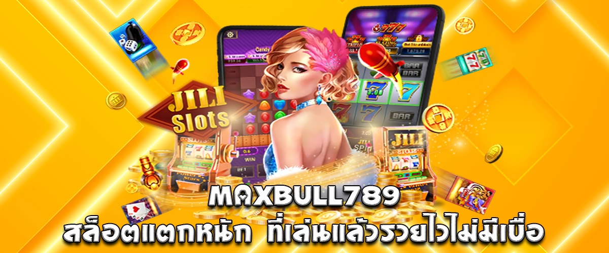 MAXBULL789 is an online slot with heavy payouts, fast wins, and endless fun for players